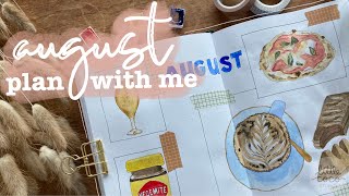 August 2020 Plan With Me | Bullet Journal Setup | Little Coco Studio