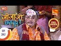 Jijaji Chhat Per Hai Ep 282 Full Episode 1st February 2019
