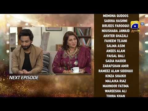 Dao Episode 42 Teaser - HAR PAL GEO