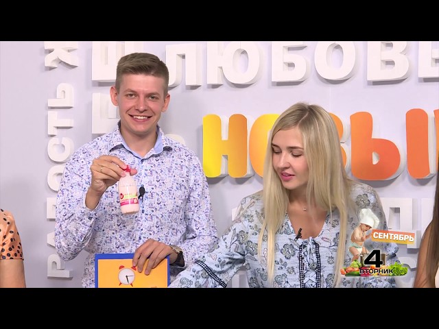 Чем кормить ребёнка?