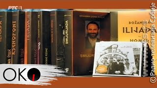 Balkan: Ravno do dna!