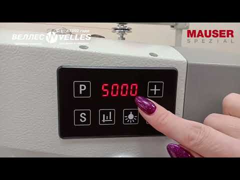 Миниатюра изображения товара Промышленная швейная машина Mauser Spezial Cо столом / ML8121-E00-BC