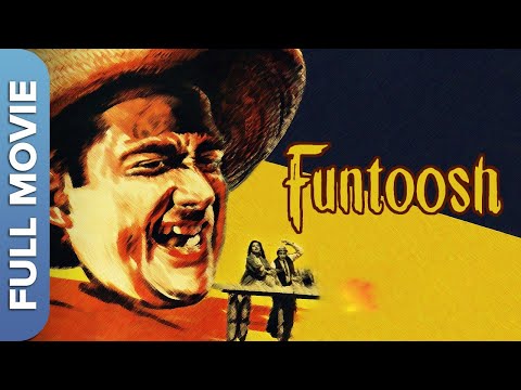 Funtoosh (फंटूश ) 1956 Full Movie - Dev Anand, Sheila Ramani, K.N. Singh