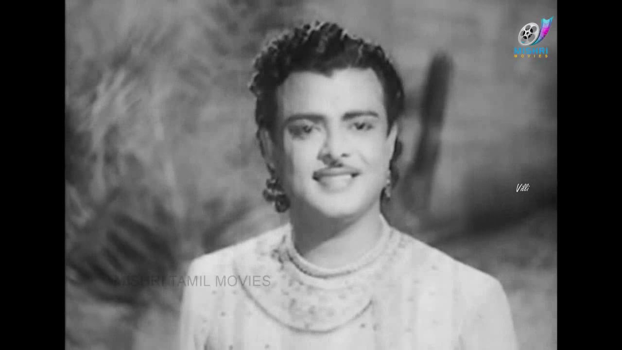 Un Kannil Aadum Song Lyrics | Boologa Rambai | A. M. Raja, P. Susheela