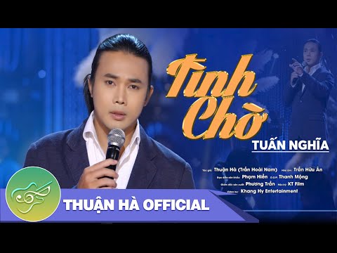 Tình chờ Sheet - Tuấn Nghĩa