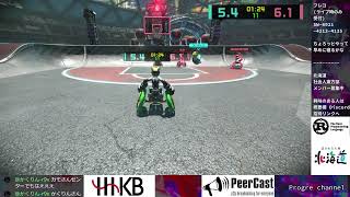 【視聴者(勝手に)参加型】Switch2 Drag x Drive