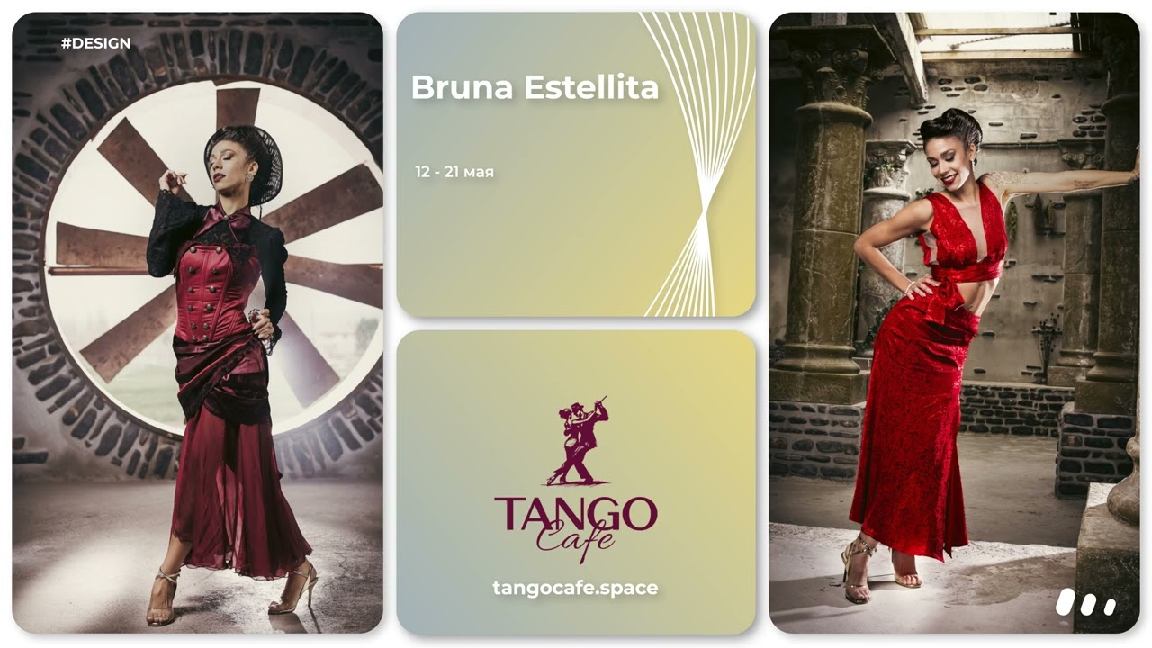 Video thumbnail for Bruna Estellita в Алматы