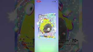 Shiny Bellibot Ex! #pokemon #packopenning #pokemontcgpocket #pokemoncards #pokemontcg #paradoxdrive
