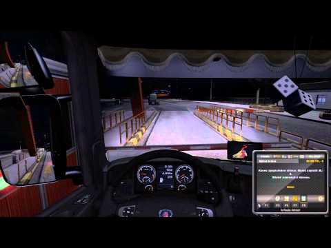 Scania 2008 R500 Paris - Southampton