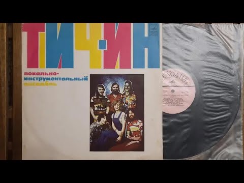 Teach-In.Lp1977. Side A