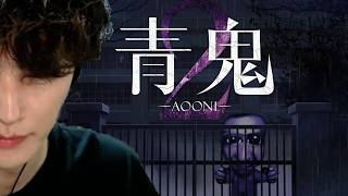 【青鬼2】青鬼２の方は初見！攻略実況