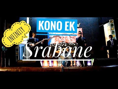Kono Ek Srabone - Recall Cover by INFINITY