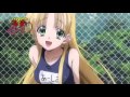 Issei Hyoudou (VA: Yuki Kaji) - Oppai Dragon ...
