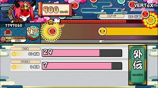 太鼓の達人ニジイロ2024ver. 復活！レッド玄人 赤合格