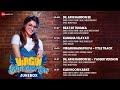 Virgin Bhanupriya Full Album Urvashi Rautela Gautam Gulati