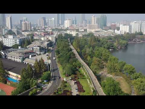 Série de estudo virtual no exterior - Capítulo 4: Muralha da cidade de Nanjing