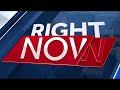 WCVB NewsCenter 5 At 11pm Open 07 11 22