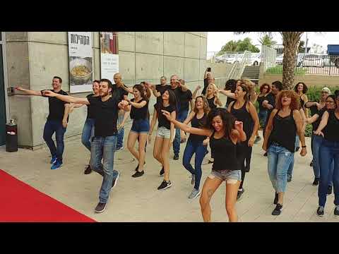 Toy טוי - ריקוד העם הרשמי The official Israeli Folk Dance