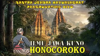 Download lagu ANCIENT JAVANESE SCIENCE!! THE LITERATURE OF JENDRA HAYUNINGRAT PANGRUWATING DIYU mp3