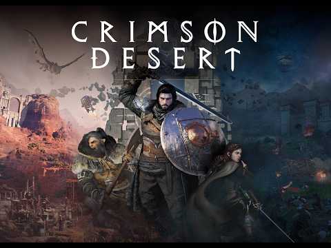 (Live) Crimson Desert: น้องเมี่ยนมาแล้วแต่เกมนี้ยังเป็นของเฮีย