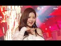 HOT NMIXX DICE Festival Ver 2022MBC가요대제전 221231