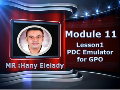 MCSA 70-410 Module 11 - الدرس التاسع