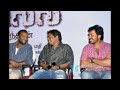 Naan Mahan Alla BGM