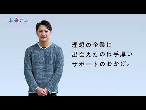 機械工学科 H.I.T!_未来を、つくる。 工学部システム情報工学科2021年3月卒業生インタビュー