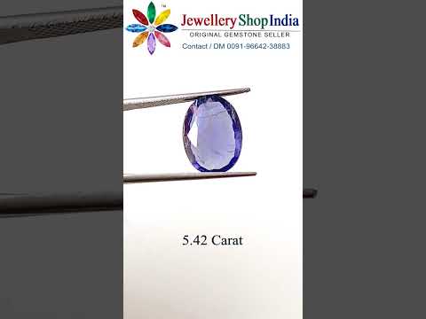 IOLITE Stone (Certified Nili Stone), Brazil video thumbnail