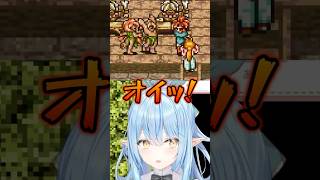 掛け声は良いが全く踊れない雪花ラミィ #ホロライブ #ホロライブ切り抜き #雪花ラミィ #vtuber