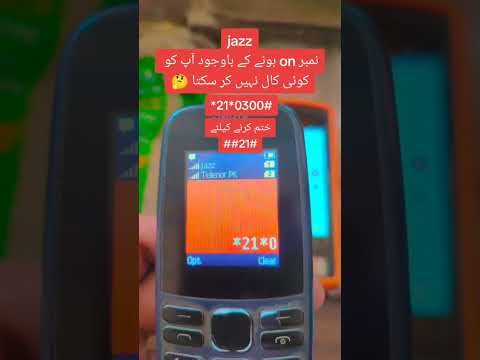 JAZZ                          Number on hone ke bavjud Koi aapko call nahin kar sakega
