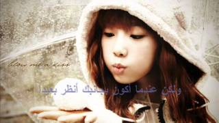 Kim Taeyeon - Can You Hear me (arabic sub)