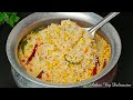 Chana Dal Pulao चना दाल पुलाव Quick And Easy Chana Dal Pulao Recipe