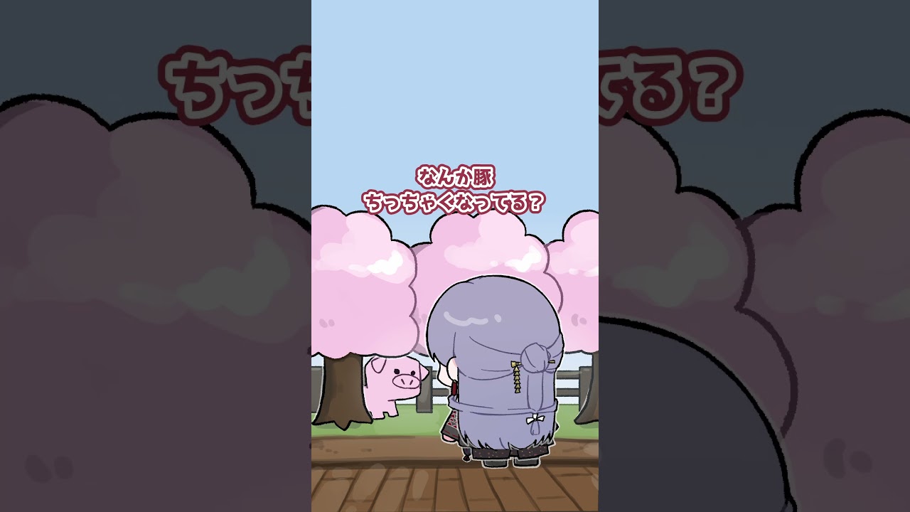 【切り抜き】ニックネーム【弦月藤士郎 / にじさんじ】