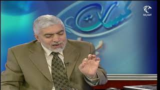 صورة لمسات بيانية ( 154 ) [ استوقد نارا ] [ يتبيّن - وتعلم ] [ ليطفئوا ] [ أليس ذلك بقادر ] [ وشهد شاهد ]