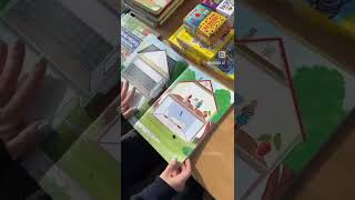 Мой дом мечты