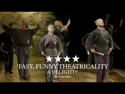 Pacific Overtures Trailer 2024
