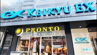 Stay Near Tokyo Station at This Price!?🗼Budget-Friendly Hotel & Secret Night Vie