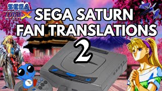 Sega Saturn English Fan Translations - Part 2