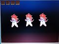 Speed Demon Animutation