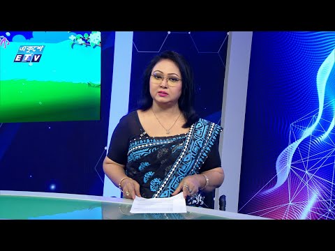 11 PM News || রাত ১১টার সংবাদ || 22 June 2024