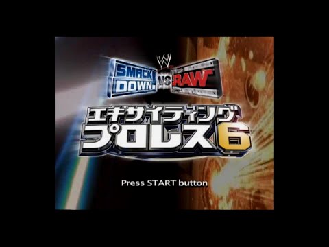 エキサイティングプロレス6 SMACKDOWN! VS RAW