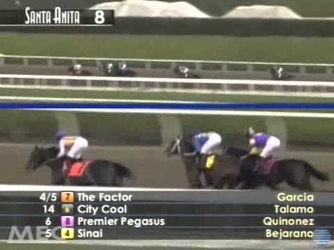 2011 San Vicente Stakes