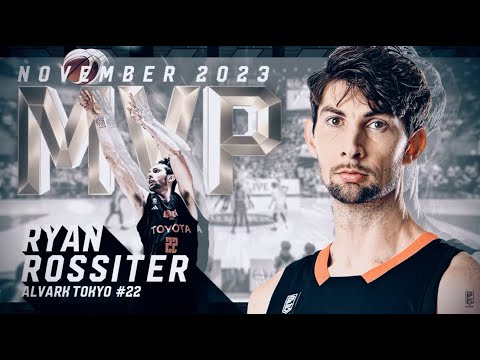 B.LEAGUE Monthly MVP 2023-24シーズン 11月受賞選手
