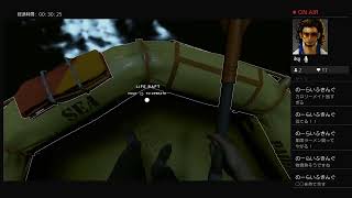 【StrandedDeep】無人島で漂流生活　#3