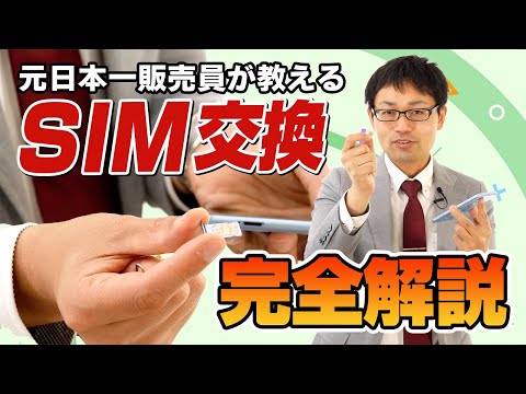 注意: これらの Vodafone 番号には決して応答しないでください。