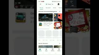 THE GONE GAME Movie kese download karen #thegonegame #game #movie