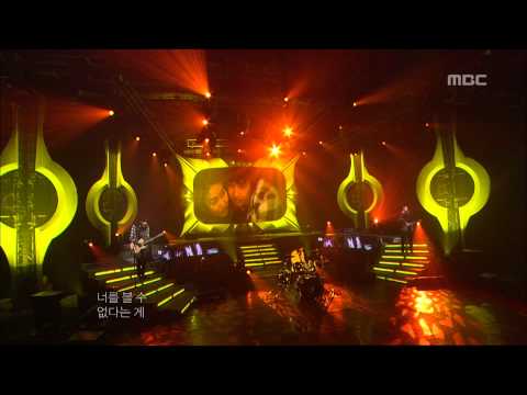 The Nuts - Nagging, 더 넛츠 - 잔소리, Music Core 20070127