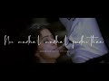 Machakari Machakari Sillunu Oru Kaadhal ARRahman Surya Lyrics WhatsApp Status