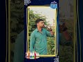 Kaalaiyan Visiri